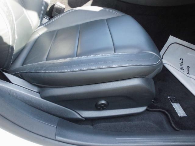 Ｅクラスステーションワゴン Ｅ２００　ステーションワゴン　スポーツ　禁煙車　パノラミックＳＲ　ＡＭＧインテリアＰＫＧ　エクスクルーシブＰＫＧ　エアバランスＰＫＧ　レーダーセーフティ　ＨＵＤ　黒革パワーシート　前後シートヒーター　ナビＴＶ　ＥＴＣ　３６０カメラ　Ｄレコ（42枚目）