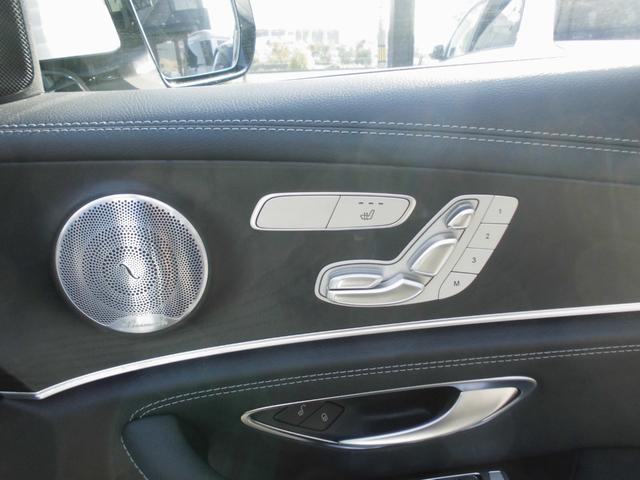 Ｅクラスステーションワゴン Ｅ２００　ステーションワゴン　スポーツ　禁煙車　パノラミックＳＲ　ＡＭＧインテリアＰＫＧ　エクスクルーシブＰＫＧ　エアバランスＰＫＧ　レーダーセーフティ　ＨＵＤ　黒革パワーシート　前後シートヒーター　ナビＴＶ　ＥＴＣ　３６０カメラ　Ｄレコ（43枚目）