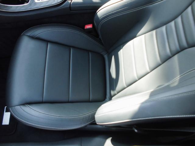 Ｅクラスステーションワゴン Ｅ２００　ステーションワゴン　スポーツ　禁煙車　パノラミックＳＲ　ＡＭＧインテリアＰＫＧ　エクスクルーシブＰＫＧ　エアバランスＰＫＧ　レーダーセーフティ　ＨＵＤ　黒革パワーシート　前後シートヒーター　ナビＴＶ　ＥＴＣ　３６０カメラ　Ｄレコ（45枚目）