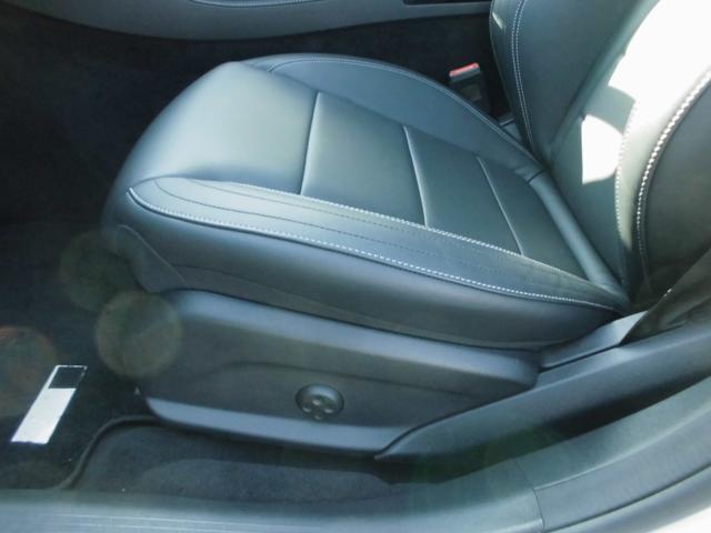 Ｅクラスステーションワゴン Ｅ２００　ステーションワゴン　スポーツ　禁煙車　パノラミックＳＲ　ＡＭＧインテリアＰＫＧ　エクスクルーシブＰＫＧ　エアバランスＰＫＧ　レーダーセーフティ　ＨＵＤ　黒革パワーシート　前後シートヒーター　ナビＴＶ　ＥＴＣ　３６０カメラ　Ｄレコ（46枚目）