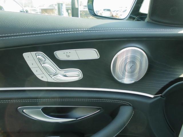 Ｅクラスステーションワゴン Ｅ２００　ステーションワゴン　スポーツ　禁煙車　パノラミックＳＲ　ＡＭＧインテリアＰＫＧ　エクスクルーシブＰＫＧ　エアバランスＰＫＧ　レーダーセーフティ　ＨＵＤ　黒革パワーシート　前後シートヒーター　ナビＴＶ　ＥＴＣ　３６０カメラ　Ｄレコ（47枚目）