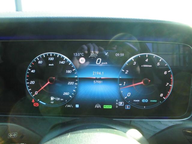 Ｅクラスステーションワゴン Ｅ２００　ステーションワゴン　スポーツ　禁煙車　パノラミックＳＲ　ＡＭＧインテリアＰＫＧ　エクスクルーシブＰＫＧ　エアバランスＰＫＧ　レーダーセーフティ　ＨＵＤ　黒革パワーシート　前後シートヒーター　ナビＴＶ　ＥＴＣ　３６０カメラ　Ｄレコ（57枚目）