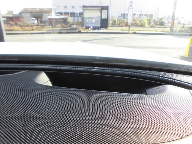 Ｅクラスステーションワゴン Ｅ２００　ステーションワゴン　スポーツ　禁煙車　パノラミックＳＲ　ＡＭＧインテリアＰＫＧ　エクスクルーシブＰＫＧ　エアバランスＰＫＧ　レーダーセーフティ　ＨＵＤ　黒革パワーシート　前後シートヒーター　ナビＴＶ　ＥＴＣ　３６０カメラ　Ｄレコ（58枚目）