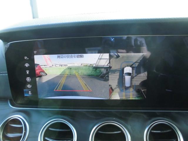 Ｅクラスステーションワゴン Ｅ２００　ステーションワゴン　スポーツ　禁煙車　パノラミックＳＲ　ＡＭＧインテリアＰＫＧ　エクスクルーシブＰＫＧ　エアバランスＰＫＧ　レーダーセーフティ　ＨＵＤ　黒革パワーシート　前後シートヒーター　ナビＴＶ　ＥＴＣ　３６０カメラ　Ｄレコ（59枚目）