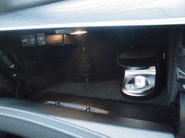 Ｅクラスステーションワゴン Ｅ２００　ステーションワゴン　スポーツ　禁煙車　パノラミックＳＲ　ＡＭＧインテリアＰＫＧ　エクスクルーシブＰＫＧ　エアバランスＰＫＧ　レーダーセーフティ　ＨＵＤ　黒革パワーシート　前後シートヒーター　ナビＴＶ　ＥＴＣ　３６０カメラ　Ｄレコ（63枚目）