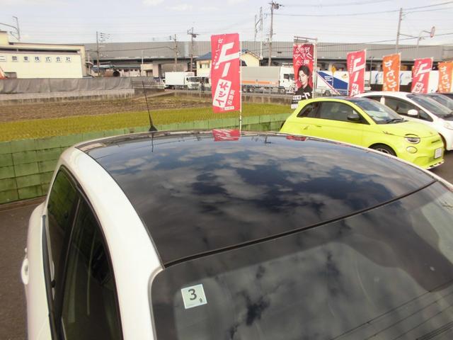 スマートフォーフォー プライム 衝突警告 オートクルーズ パノラマガラスルーフ バックセンサー 黒革シート シートヒーター 純正ブルートゥースオーディオ 取説 保証書 スペアキー(8枚目)