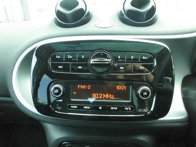 スマートフォーフォー プライム 衝突警告 オートクルーズ パノラマガラスルーフ バックセンサー 黒革シート シートヒーター 純正ブルートゥースオーディオ 取説 保証書 スペアキー(10枚目)