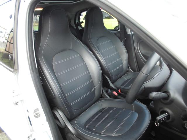 スマートフォーフォー プライム 衝突警告 オートクルーズ パノラマガラスルーフ バックセンサー 黒革シート シートヒーター 純正ブルートゥースオーディオ 取説 保証書 スペアキー(14枚目)