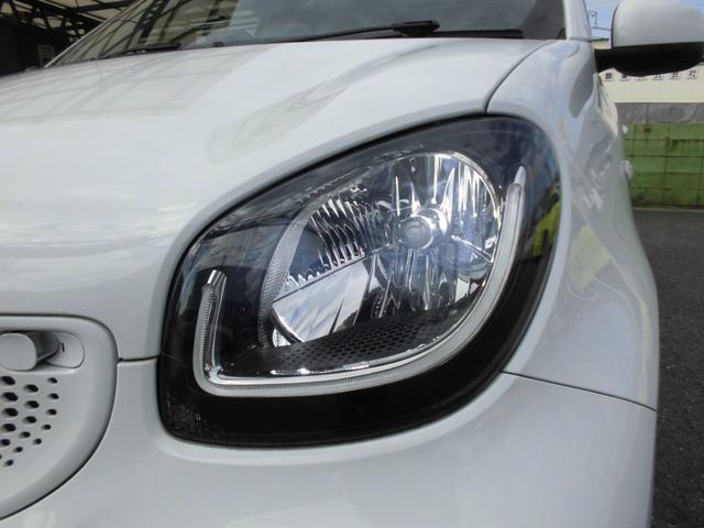 スマートフォーフォー プライム 衝突警告 オートクルーズ パノラマガラスルーフ バックセンサー 黒革シート シートヒーター 純正ブルートゥースオーディオ 取説 保証書 スペアキー(21枚目)