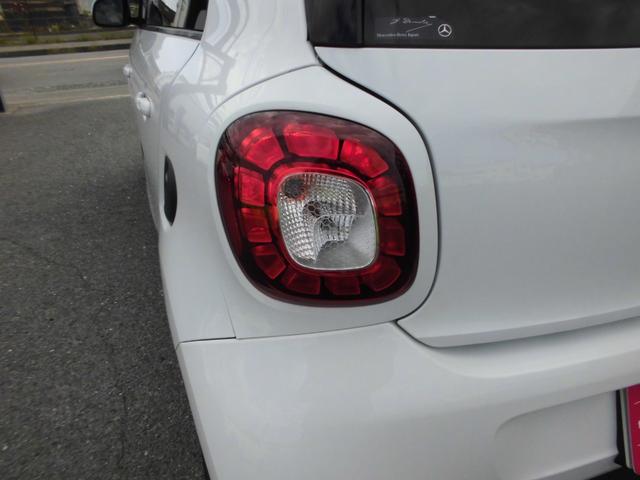 スマートフォーフォー プライム 衝突警告 オートクルーズ パノラマガラスルーフ バックセンサー 黒革シート シートヒーター 純正ブルートゥースオーディオ 取説 保証書 スペアキー(26枚目)