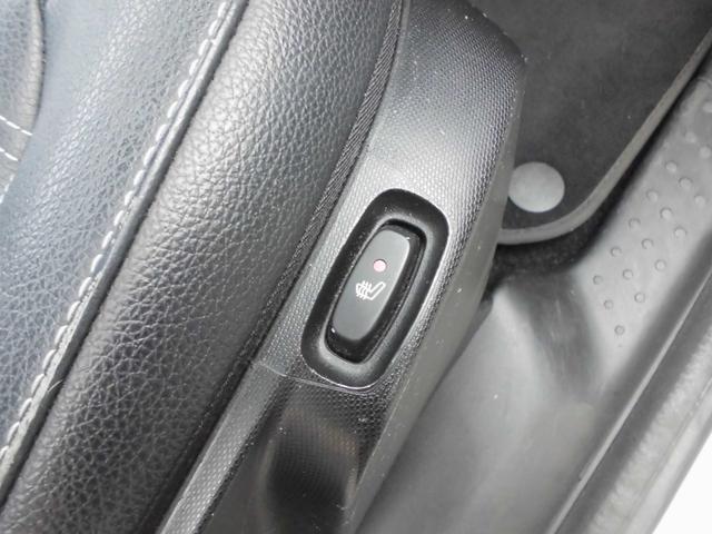 スマートフォーフォー プライム 衝突警告 オートクルーズ パノラマガラスルーフ バックセンサー 黒革シート シートヒーター 純正ブルートゥースオーディオ 取説 保証書 スペアキー(36枚目)