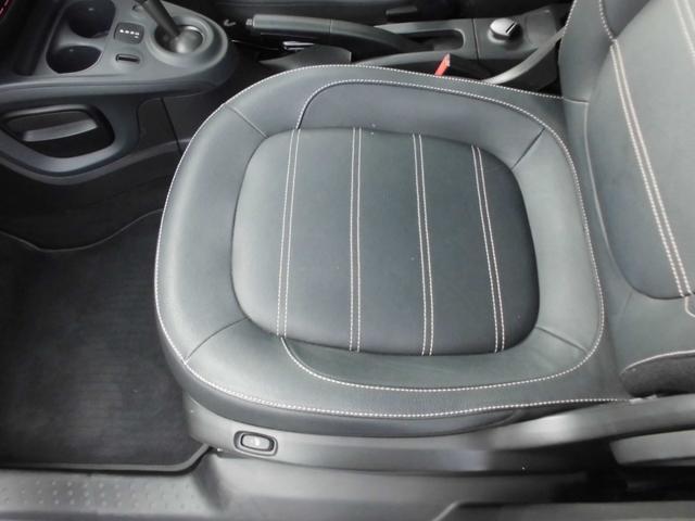 スマートフォーフォー プライム 衝突警告 オートクルーズ パノラマガラスルーフ バックセンサー 黒革シート シートヒーター 純正ブルートゥースオーディオ 取説 保証書 スペアキー(38枚目)