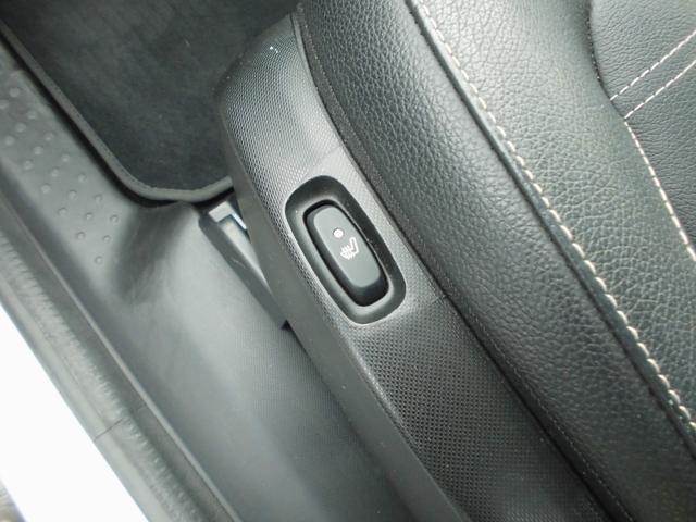 スマートフォーフォー プライム 衝突警告 オートクルーズ パノラマガラスルーフ バックセンサー 黒革シート シートヒーター 純正ブルートゥースオーディオ 取説 保証書 スペアキー(39枚目)