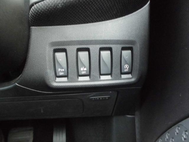 スマートフォーフォー プライム 衝突警告 オートクルーズ パノラマガラスルーフ バックセンサー 黒革シート シートヒーター 純正ブルートゥースオーディオ 取説 保証書 スペアキー(43枚目)