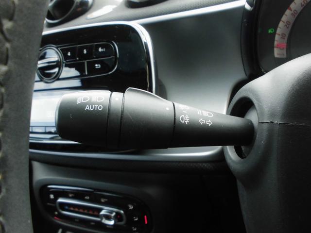 スマートフォーフォー プライム 衝突警告 オートクルーズ パノラマガラスルーフ バックセンサー 黒革シート シートヒーター 純正ブルートゥースオーディオ 取説 保証書 スペアキー(45枚目)