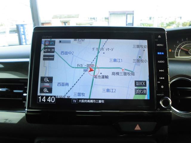 Ｎ－ＢＯＸカスタム Ｇ・Ｌターボホンダセンシング　衝突軽減ブレーキ　ＡＣＣ　ＲＫＡ　ＬＥＤヘッドライト　両側パワースライドドア　純正ナビ　ＣＤ　ＤＶＤ　ＳＤ　ＢＴ　フルセグ　Ｂカメラ　ビルトインＥＴＣ　ドライブレコーダー（10枚目）