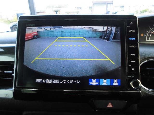 Ｎ－ＢＯＸカスタム Ｇ・Ｌターボホンダセンシング　衝突軽減ブレーキ　ＡＣＣ　ＲＫＡ　ＬＥＤヘッドライト　両側パワースライドドア　純正ナビ　ＣＤ　ＤＶＤ　ＳＤ　ＢＴ　フルセグ　Ｂカメラ　ビルトインＥＴＣ　ドライブレコーダー（11枚目）