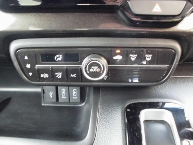 Ｎ－ＢＯＸカスタム Ｇ・Ｌターボホンダセンシング　衝突軽減ブレーキ　ＡＣＣ　ＲＫＡ　ＬＥＤヘッドライト　両側パワースライドドア　純正ナビ　ＣＤ　ＤＶＤ　ＳＤ　ＢＴ　フルセグ　Ｂカメラ　ビルトインＥＴＣ　ドライブレコーダー（12枚目）