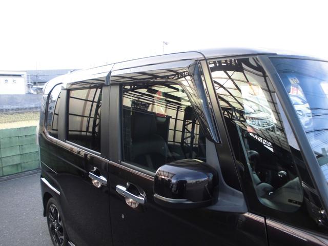 Ｎ－ＢＯＸカスタム Ｇ・Ｌターボホンダセンシング　衝突軽減ブレーキ　ＡＣＣ　ＲＫＡ　ＬＥＤヘッドライト　両側パワースライドドア　純正ナビ　ＣＤ　ＤＶＤ　ＳＤ　ＢＴ　フルセグ　Ｂカメラ　ビルトインＥＴＣ　ドライブレコーダー（23枚目）