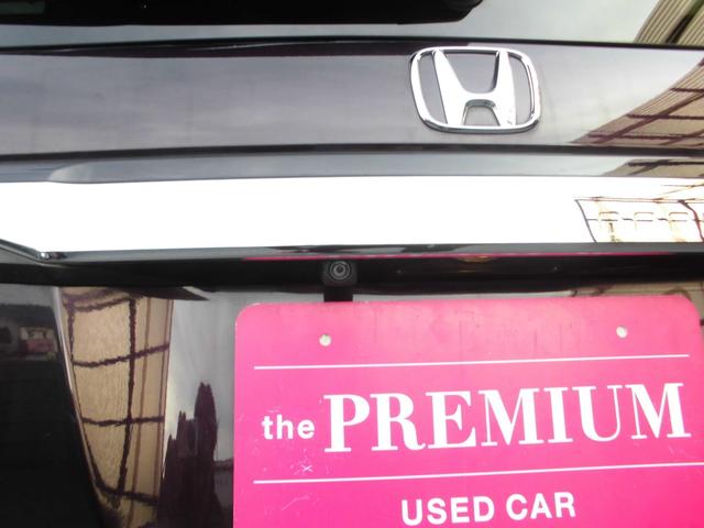 Ｎ－ＢＯＸカスタム Ｇ・Ｌターボホンダセンシング　衝突軽減ブレーキ　ＡＣＣ　ＲＫＡ　ＬＥＤヘッドライト　両側パワースライドドア　純正ナビ　ＣＤ　ＤＶＤ　ＳＤ　ＢＴ　フルセグ　Ｂカメラ　ビルトインＥＴＣ　ドライブレコーダー（27枚目）