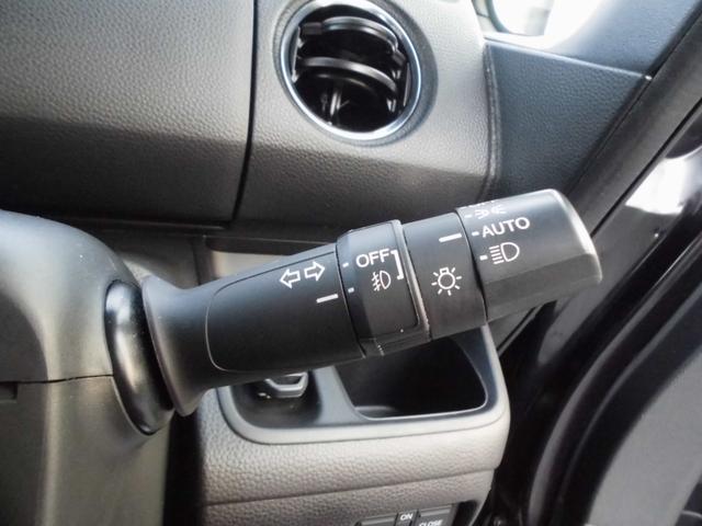 Ｎ－ＢＯＸカスタム Ｇ・Ｌターボホンダセンシング　衝突軽減ブレーキ　ＡＣＣ　ＲＫＡ　ＬＥＤヘッドライト　両側パワースライドドア　純正ナビ　ＣＤ　ＤＶＤ　ＳＤ　ＢＴ　フルセグ　Ｂカメラ　ビルトインＥＴＣ　ドライブレコーダー（43枚目）