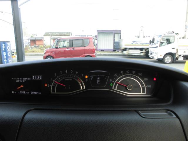 Ｎ－ＢＯＸカスタム Ｇ・Ｌターボホンダセンシング　衝突軽減ブレーキ　ＡＣＣ　ＲＫＡ　ＬＥＤヘッドライト　両側パワースライドドア　純正ナビ　ＣＤ　ＤＶＤ　ＳＤ　ＢＴ　フルセグ　Ｂカメラ　ビルトインＥＴＣ　ドライブレコーダー（44枚目）