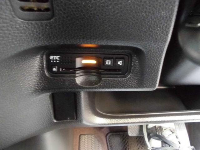 Ｎ－ＢＯＸカスタム Ｇ・Ｌターボホンダセンシング　衝突軽減ブレーキ　ＡＣＣ　ＲＫＡ　ＬＥＤヘッドライト　両側パワースライドドア　純正ナビ　ＣＤ　ＤＶＤ　ＳＤ　ＢＴ　フルセグ　Ｂカメラ　ビルトインＥＴＣ　ドライブレコーダー（48枚目）