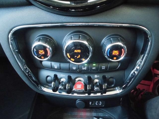 ＭＩＮＩ クーパーＤ　クラブマン　禁煙車　ＬＥＤライト　１７ＡＷ　オートクルーズ　オートライト　オートエアコン　専用シートカバー　純正ナビ　バックカメラ　ミラーＥＴＣ　ドラレコ（11枚目）