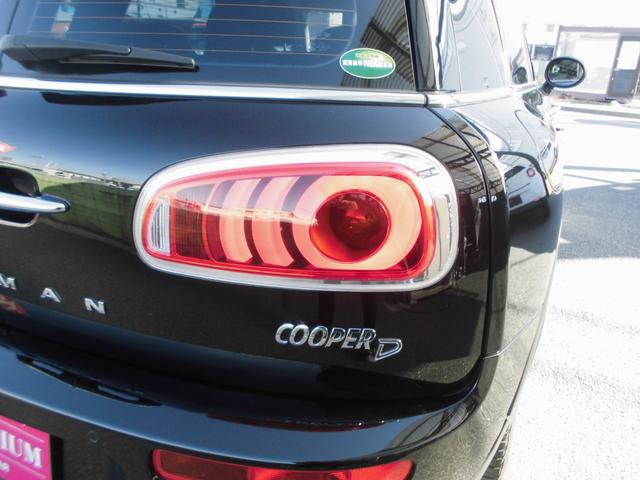 ＭＩＮＩ クーパーＤ　クラブマン　禁煙車　ＬＥＤライト　１７ＡＷ　オートクルーズ　オートライト　オートエアコン　専用シートカバー　純正ナビ　バックカメラ　ミラーＥＴＣ　ドラレコ（26枚目）