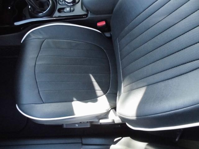 ＭＩＮＩ クーパーＤ　クラブマン　禁煙車　ＬＥＤライト　１７ＡＷ　オートクルーズ　オートライト　オートエアコン　専用シートカバー　純正ナビ　バックカメラ　ミラーＥＴＣ　ドラレコ（38枚目）