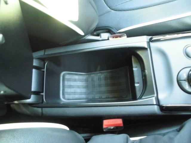 ＭＩＮＩ クーパーＤ　クラブマン　禁煙車　ＬＥＤライト　１７ＡＷ　オートクルーズ　オートライト　オートエアコン　専用シートカバー　純正ナビ　バックカメラ　ミラーＥＴＣ　ドラレコ（51枚目）