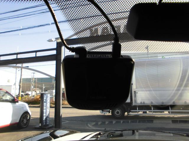 ＭＩＮＩ クーパーＤ　クラブマン　禁煙車　ＬＥＤライト　１７ＡＷ　オートクルーズ　オートライト　オートエアコン　専用シートカバー　純正ナビ　バックカメラ　ミラーＥＴＣ　ドラレコ（52枚目）