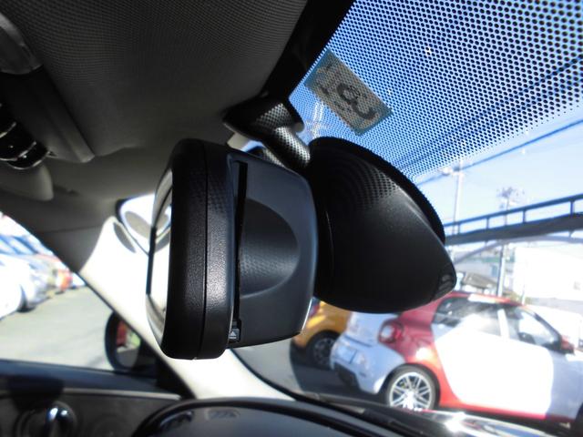 ＭＩＮＩ クーパーＤ　クラブマン　禁煙車　ＬＥＤライト　１７ＡＷ　オートクルーズ　オートライト　オートエアコン　専用シートカバー　純正ナビ　バックカメラ　ミラーＥＴＣ　ドラレコ（53枚目）