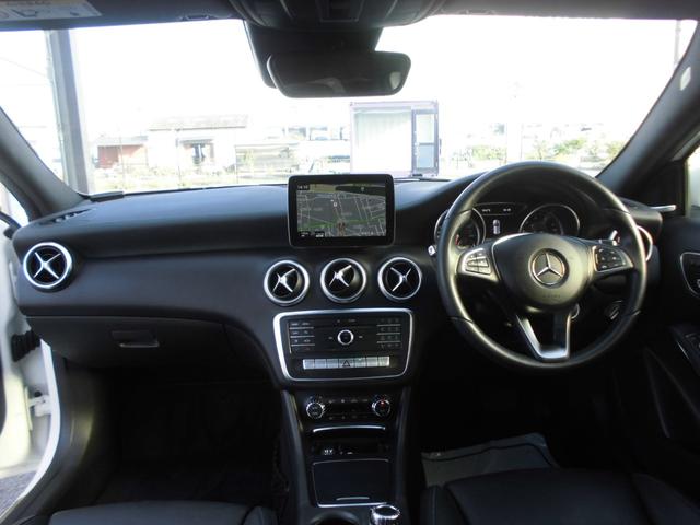 Ａクラス Ａ１８０　禁煙車　レザーＥＸＣＰＫＧ　パノラマＳＲ　レーダーセーフティＰＫＧ　ＡＣＣ　ＢＬＩＳ　ＬＥＤヘッドライト　黒革パワーシート　シートヒーター　ナビＴＶ　ＥＴＣ　Ｂカメラ　ハーマンカードンサウンド（9枚目）