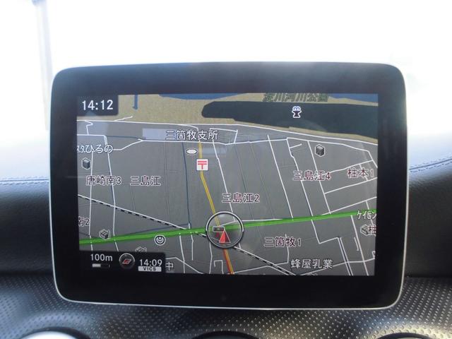 Ａクラス Ａ１８０　禁煙車　レザーＥＸＣＰＫＧ　パノラマＳＲ　レーダーセーフティＰＫＧ　ＡＣＣ　ＢＬＩＳ　ＬＥＤヘッドライト　黒革パワーシート　シートヒーター　ナビＴＶ　ＥＴＣ　Ｂカメラ　ハーマンカードンサウンド（10枚目）