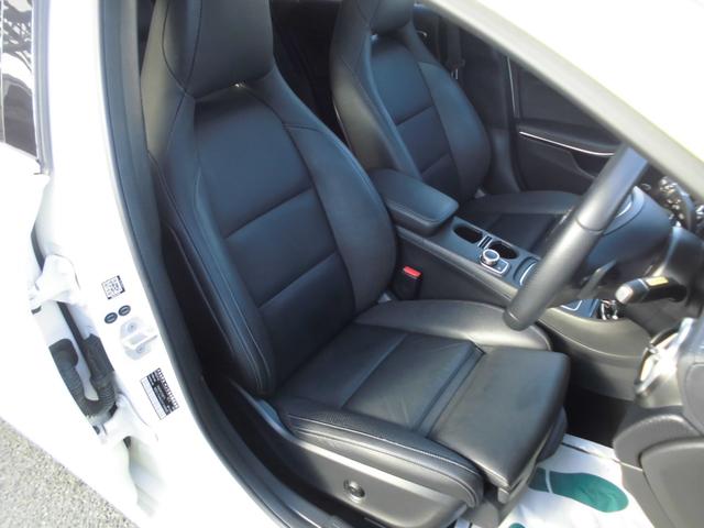 Ａクラス Ａ１８０　禁煙車　レザーＥＸＣＰＫＧ　パノラマＳＲ　レーダーセーフティＰＫＧ　ＡＣＣ　ＢＬＩＳ　ＬＥＤヘッドライト　黒革パワーシート　シートヒーター　ナビＴＶ　ＥＴＣ　Ｂカメラ　ハーマンカードンサウンド（14枚目）