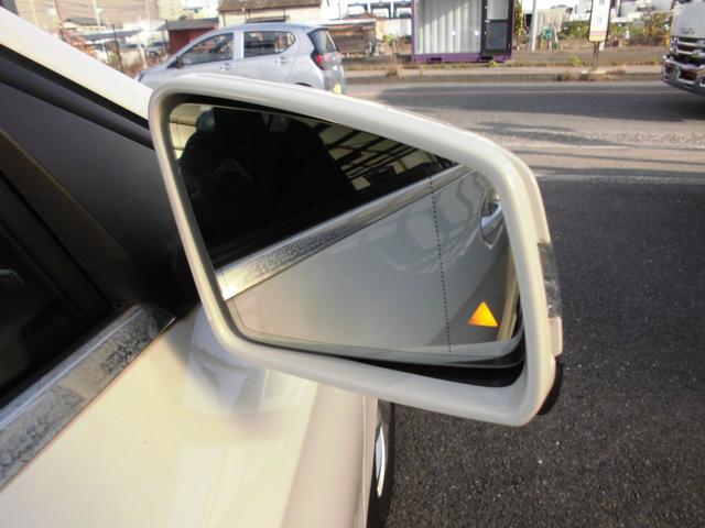 Ａクラス Ａ１８０　禁煙車　レザーＥＸＣＰＫＧ　パノラマＳＲ　レーダーセーフティＰＫＧ　ＡＣＣ　ＢＬＩＳ　ＬＥＤヘッドライト　黒革パワーシート　シートヒーター　ナビＴＶ　ＥＴＣ　Ｂカメラ　ハーマンカードンサウンド（24枚目）