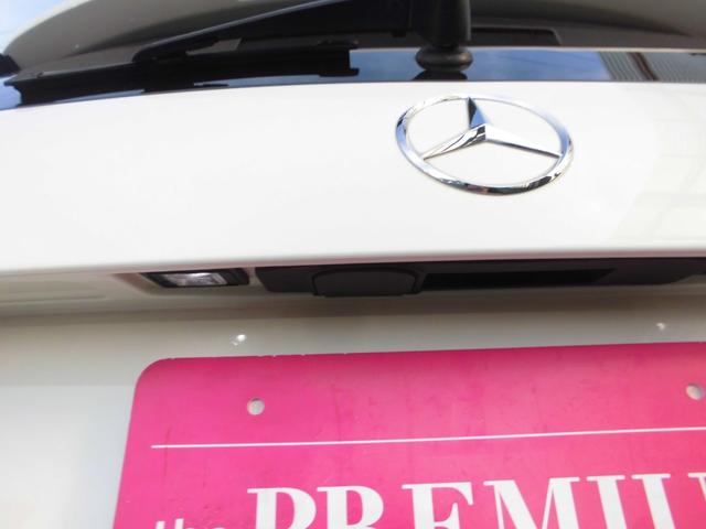 Ａクラス Ａ１８０　禁煙車　レザーＥＸＣＰＫＧ　パノラマＳＲ　レーダーセーフティＰＫＧ　ＡＣＣ　ＢＬＩＳ　ＬＥＤヘッドライト　黒革パワーシート　シートヒーター　ナビＴＶ　ＥＴＣ　Ｂカメラ　ハーマンカードンサウンド（29枚目）