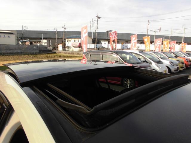 Ａクラス Ａ１８０　禁煙車　レザーＥＸＣＰＫＧ　パノラマＳＲ　レーダーセーフティＰＫＧ　ＡＣＣ　ＢＬＩＳ　ＬＥＤヘッドライト　黒革パワーシート　シートヒーター　ナビＴＶ　ＥＴＣ　Ｂカメラ　ハーマンカードンサウンド（38枚目）