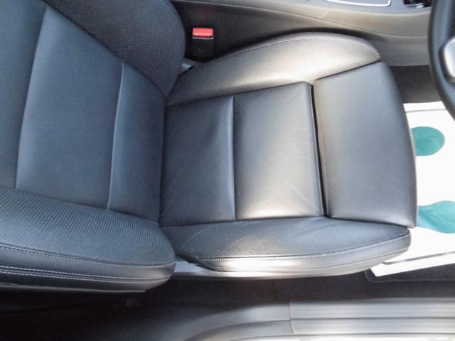 Ａクラス Ａ１８０　禁煙車　レザーＥＸＣＰＫＧ　パノラマＳＲ　レーダーセーフティＰＫＧ　ＡＣＣ　ＢＬＩＳ　ＬＥＤヘッドライト　黒革パワーシート　シートヒーター　ナビＴＶ　ＥＴＣ　Ｂカメラ　ハーマンカードンサウンド（40枚目）