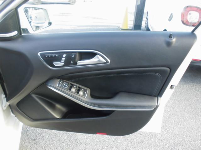 Ａクラス Ａ１８０　禁煙車　レザーＥＸＣＰＫＧ　パノラマＳＲ　レーダーセーフティＰＫＧ　ＡＣＣ　ＢＬＩＳ　ＬＥＤヘッドライト　黒革パワーシート　シートヒーター　ナビＴＶ　ＥＴＣ　Ｂカメラ　ハーマンカードンサウンド（49枚目）