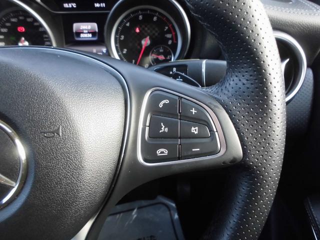 Ａクラス Ａ１８０　禁煙車　レザーＥＸＣＰＫＧ　パノラマＳＲ　レーダーセーフティＰＫＧ　ＡＣＣ　ＢＬＩＳ　ＬＥＤヘッドライト　黒革パワーシート　シートヒーター　ナビＴＶ　ＥＴＣ　Ｂカメラ　ハーマンカードンサウンド（53枚目）