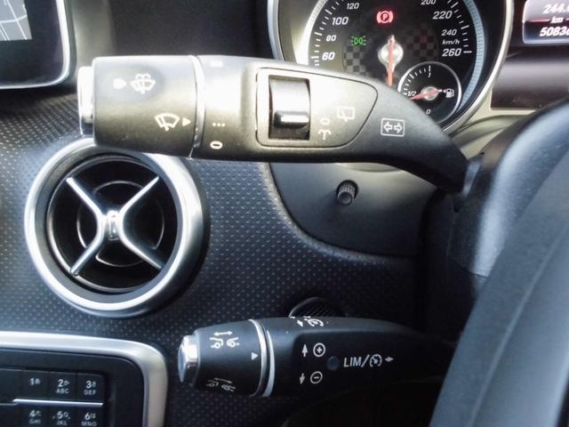 Ａクラス Ａ１８０　禁煙車　レザーＥＸＣＰＫＧ　パノラマＳＲ　レーダーセーフティＰＫＧ　ＡＣＣ　ＢＬＩＳ　ＬＥＤヘッドライト　黒革パワーシート　シートヒーター　ナビＴＶ　ＥＴＣ　Ｂカメラ　ハーマンカードンサウンド（54枚目）