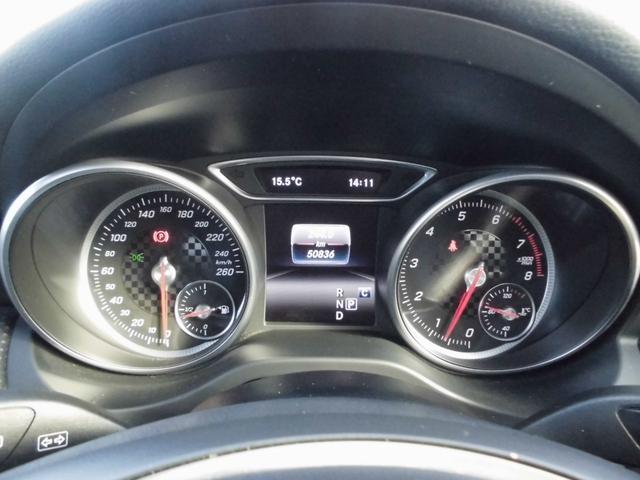 Ａクラス Ａ１８０　禁煙車　レザーＥＸＣＰＫＧ　パノラマＳＲ　レーダーセーフティＰＫＧ　ＡＣＣ　ＢＬＩＳ　ＬＥＤヘッドライト　黒革パワーシート　シートヒーター　ナビＴＶ　ＥＴＣ　Ｂカメラ　ハーマンカードンサウンド（55枚目）