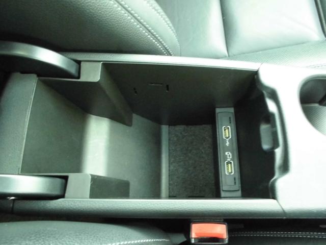 Ａクラス Ａ１８０　禁煙車　レザーＥＸＣＰＫＧ　パノラマＳＲ　レーダーセーフティＰＫＧ　ＡＣＣ　ＢＬＩＳ　ＬＥＤヘッドライト　黒革パワーシート　シートヒーター　ナビＴＶ　ＥＴＣ　Ｂカメラ　ハーマンカードンサウンド（59枚目）