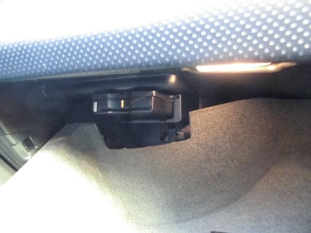 Ａクラス Ａ１８０　禁煙車　レザーＥＸＣＰＫＧ　パノラマＳＲ　レーダーセーフティＰＫＧ　ＡＣＣ　ＢＬＩＳ　ＬＥＤヘッドライト　黒革パワーシート　シートヒーター　ナビＴＶ　ＥＴＣ　Ｂカメラ　ハーマンカードンサウンド（60枚目）