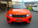 LAND ROVER RANGE ROVER EVOQUE CONVERTIBLE