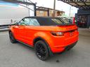 LAND ROVER RANGE ROVER EVOQUE CONVERTIBLE