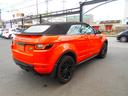 LAND ROVER RANGE ROVER EVOQUE CONVERTIBLE