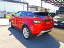 LAND ROVER RANGE ROVER EVOQUE COUPE